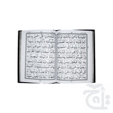 Inner Image Panjpara awal 1-5(9 Line) 10-51